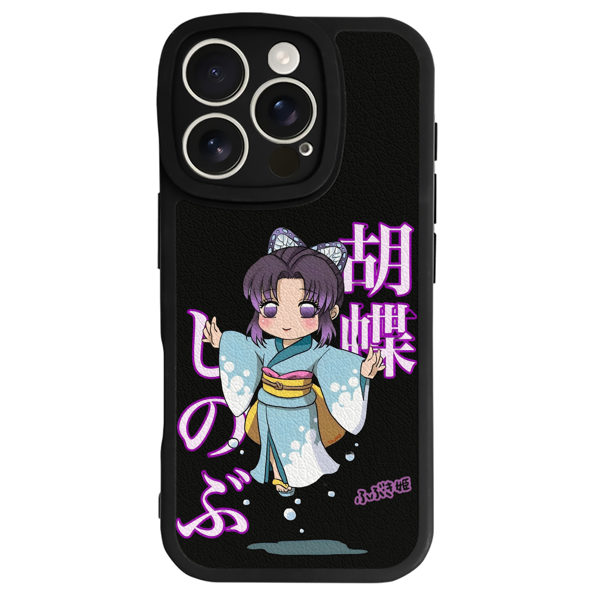 （画像用） 鬼滅の刃（きめつのやいば）蟲柱-胡蝶 しのぶ／こちょう しのぶ Kochou Shinobu 【iPhone 16シリーズ対応】シリコンスマホケース（レザー調） 材質：シリコン